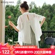 Olrain【輕薄透氣防曬衫】夏季女裝襯衫女時(shí)尚慵懶寬松襯衣衣服空調(diào)衫 米白色 M