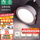 雷士（NVC） LED防眩筒燈射燈嵌入式無主燈家用客廳過道玄關(guān)燈服裝店洗墻燈 桂影筒燈Ra97-9W暖白光-孔75MM