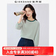 佐丹奴T恤女春夏新款純棉減齡撞色條紋圓領(lǐng)七分袖上衣女13325213 19杏/雨林綠 L