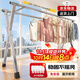 全品屋晾衣架落地免安裝折疊可伸縮陽(yáng)臺曬衣架不銹鋼曬被子架衣架DX1.6