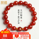 鳳禧珠寶紅瑪瑙手串生肖羊猴本命年大日如來轉(zhuǎn)運珠手鏈男女士生日禮物