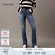 Calvin KleinJeans25春秋女士美式復古懷舊風ck微彈高腰微喇牛仔褲47B947G VRN-牛仔淺藍 26