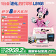 愛普生（EPSON）L8168 A4墨倉式6色高端家用照片一體機