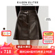 朗姿歐洲EiLEEN ELITEE復古皮裙a字高腰顯瘦女裙冬新款半身裙 深咖色 M