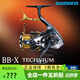 SHIMANO禧瑪諾24新款泰克牛BB-X手剎輪磯釣船海釣輪SUT剎車(chē)輪海水路亞輪 C3000DXXG SR(右手)