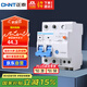 正泰（CHNT）漏電保護(hù)器 空氣開(kāi)關(guān) 家用小型空開(kāi)總閘斷路器 漏保NBE7LE 2P 25A
