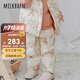 Milkbarn兒童羽絨褲男女童棉褲冬季外穿長(zhǎng)褲子寶寶保暖褲子 大象 90 cm【充絨量27.8g】