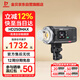 金貝金貝HD250MAX輕便外拍閃光燈升級(jí)版鋰電攝影燈高速同步TTL自動(dòng)測(cè)光連拍中英文觸屏人像影棚 