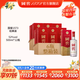 國窖1573【中秋送禮】濃香型白酒 經(jīng)典裝 過(guò)節送禮 收藏自飲 婚禮商務(wù)宴請 52度 500mL 12瓶 【掃碼贏(yíng)紅包】