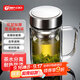 天喜（TIANXI）玻璃杯加厚泡茶杯水杯大容量送禮茶水分離杯本色380ml禮物