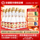 汾酒 53度 黃蓋玻汾 475ml*12瓶 杏花村清香型高度白酒 整箱裝 53度 475mL 12瓶