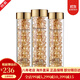 伊麗莎白雅頓（Elizabeth Arden）時(shí)空煥活膠囊精華液修護緊致面部眼部精華金膠粉膠 抗皺滋潤保濕 面部精華膠囊金膠約90粒