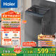 海爾（Haier）波輪洗衣機小型全自動懶人家用【XQB80-Z10D0】家電國家補貼20%以舊換新一級能效宿舍出租房單脫水