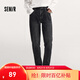 森馬（Semir）牛仔|森馬牛仔褲男經(jīng)典復古小腳褲顯瘦顯高長褲秋季褲子百搭 牛仔水洗黑98201 33