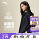 安踏防潑水外套丨訓練夾克女款秋季軟殼衣連帽風(fēng)衣跑步運動(dòng)服上衣