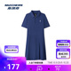 斯凱奇2025夏季女士針織Polo領(lǐng)短袖珠地速干面料連衣裙