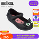 Melissa（梅麗莎）卡通小貓咪魚嘴魔術(shù)貼時尚休閑小童單鞋30901 黑色/粉色 25 25/26碼（內(nèi)長約15.5cm)