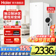 海爾（Haier）風(fēng)冷無霜家用立式冰柜冷柜一級能效節(jié)能單門小冰箱冷凍小冰柜母乳鮮活保濕深凍冷藏冷凍 【冰雪白】風(fēng)冷無霜+黑金凈化+雙變頻 290L