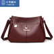 葉余2025新款感時(shí)尚百搭單肩包大容量中年媽媽婆婆軟皮女士斜挎包 酒紅色