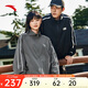 安踏防潑水外套丨男女同款風(fēng)衣冬季新款潮流寬松梭織風(fēng)衣運(yùn)動(dòng)上衣