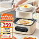 美的（Midea）電蒸鍋電火鍋電煮鍋304不銹鋼蒸煮一體鍋蒸箱家用多功能鍋智能預約煮蛋器蒸包子燉鍋 電炒鍋 9.3L 【9.3L三層大容量】ZGC232366