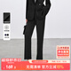 尚都比拉商務(wù)黑色休閑褲女春款修身小腿西褲通勤西服九分褲 黑色  L 