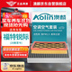 澳麟（AOLIN）二濾套裝空調濾芯+空氣濾芯濾清器/福特銳際(1.5T/2.0T)20款至今