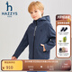 哈吉斯（HAZZYS）品牌童裝男童外套秋新品防風(fēng)耐穿微彈保暖時(shí)尚休閑帥氣夾克 銀河鈷藍 155