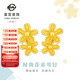 菜百首飾 黃金耳飾 足金時(shí)尚潮流設計感花朵耳釘 計價(jià) 約1.45克