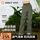 MOLY VIVI軟殼沖鋒運動褲女戶外秋冬防風(fēng)防水徒步登山褲寬松工裝褲魔力薇薇
