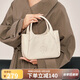 蔻一（Cnoles）松方包包女士2025新款通勤手提包小眾高級感斜挎菜籃子包白色