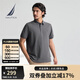 諾帝卡（NAUTICA）【單件直降】男裝25春夏新款棉氨珠地親膚多色短袖翻領(lǐng)T恤KE5101 太空灰0FD M