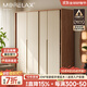 Morelax實(shí)木衣柜家用推拉門(mén)臥室儲物柜橡木衣柜奶油風(fēng)衣柜收納衣櫥 1.2米衣柜（長(cháng)1.2*2.0米高） 送貨上門(mén)+免費安裝