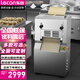 樂(lè )創(chuàng  )（lecon）壓面機商用面條機 拉面饅頭餃子皮包子皮機 揉面機35KG/H YH-G35 (帶面刀一把)【多款式可選】