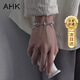 AHK雙層疊戴手鏈男女潮流鈦鋼手環(huán)飾品紀念日生日禮物送男朋友老公 四芒星方牌雙層手鏈【約23cm】