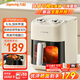 九陽(yáng)（Joyoung）空氣炸鍋 可視不用翻面 長(cháng)條鍋可烤整雞 家用多功能 金屬腔體 5.5L大容量炸烤箱一體 KL55-V602A