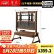 冬木全實(shí)木可移動(dòng)電視柜客廳家用小戶型現(xiàn)代簡(jiǎn)約落地儲(chǔ)物電視機(jī)支架 40-85寸電視-胡桃色【洞洞板款】 【送貨入戶 包安裝|免費(fèi)服務(wù)】