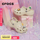 crocs卡駱馳厚底云朵洞洞鞋七夕禮物|206750 骨白色-2Y2 37/38(240mm)