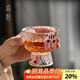 高茗 貓咪杯情侶茶杯主人杯玻璃杯高顏值女士喝茶杯子單個(gè)高端高腳茶具 萌貓杯【粉】120ml