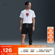 耐克男子透氣速干籃球短褲秋季網(wǎng)眼布官方NIKE DRI-FIT HV1881 010黑/白 XL