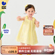 迷你巴拉【純棉】女童兒童花朵甜美A型網(wǎng)紗裙吊帶裙周歲裙子 奶黃30101 90