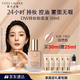 雅詩(shī)蘭黛DW持妝粉底液36#自然色(1W2)30ml控油遮瑕化妝品禮盒生日禮物