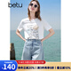 百圖betu女裝2025夏季新款牛仔褲法式慵懶風(fēng)牛仔短褲褲子女2505T54 淺牛仔藍 L