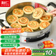 利仁（Liven）電餅鐺家庭用電煎鍋304不銹鋼0涂層電餅檔30cm加大55mm加深三明治鍋早餐機(jī)DJG-J3265