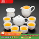 原和羊脂玉白瓷茶具套裝家用高檔辦公室會(huì )客喝泡茶壺整套陶瓷功夫茶杯