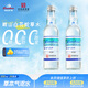 嶗山【任嘉倫推薦款】白花蛇草水草本氣泡水無糖0糖0脂0卡 330ml*24瓶
