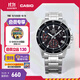 卡西歐（CASIO） EDIFICE EFV-540商務(wù)時(shí)尚男士表 通勤百搭石英男士手表 EFV-540D-1AVUPR100米防水