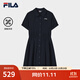 FILA 斐樂(lè )官方女子連衣裙2025秋新款時(shí)尚休閑舒適收腰短袖襯衫裙 傳奇藍-NV M 165/84A/M