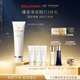 肌膚之鑰（CPB）凈采潔面膏125ml(清爽型)清爽生日禮物送女友