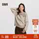 森馬（Semir）森柔|地理系列毛衣女冬季半高領(lǐng)刺繡條紋衫101724107022